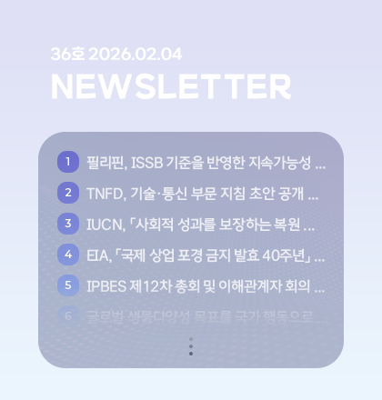 팝업존 뉴스레터